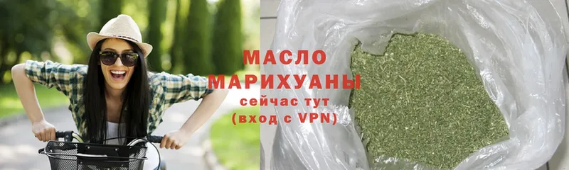 Магазины продажи наркотиков Калязин ГАШИШ  Канабис  A-PVP  БУТИРАТ  МЕФ 