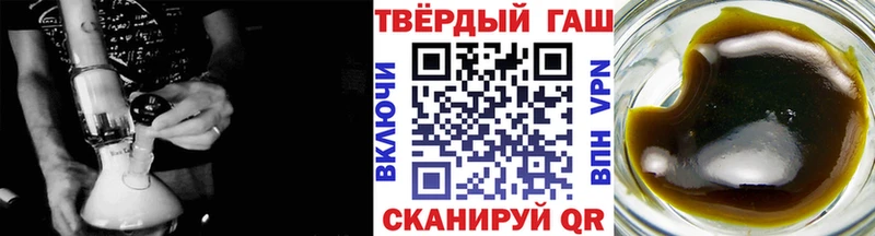 Как найти наркотики Калязин Бошки Шишки АМФЕТАМИН ГАШИШ Меф Кокаин