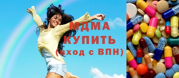 apvp Новодвинск