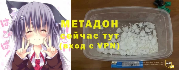 MDMA Няндома