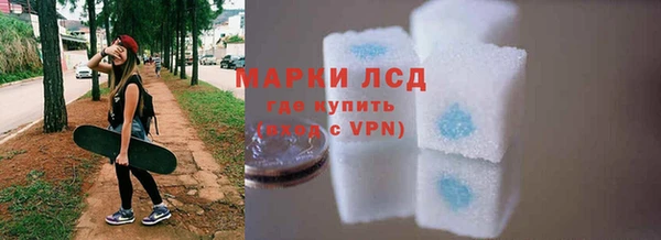 не бодяженный Новозыбков