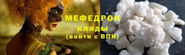 MDMA Няндома