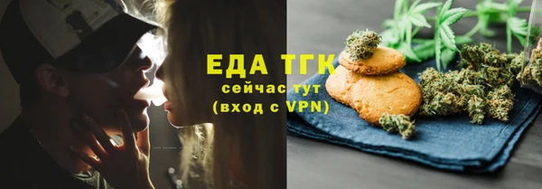 не бодяженный Новозыбков