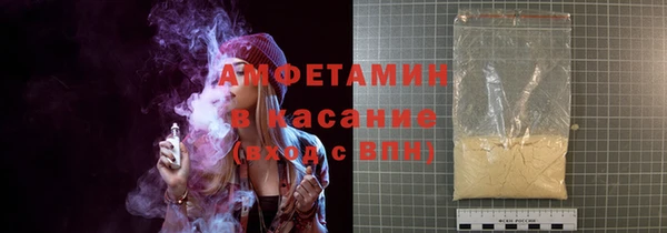 скорость Нязепетровск