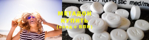 apvp Новодвинск