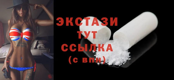 apvp Новодвинск
