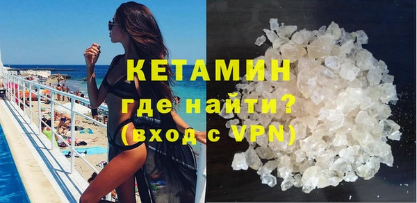 apvp Новодвинск