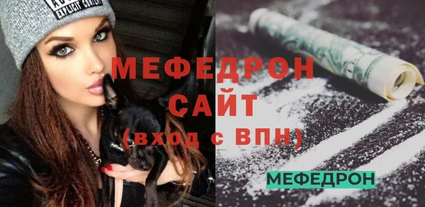 не бодяженный Новозыбков
