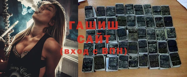 apvp Новодвинск