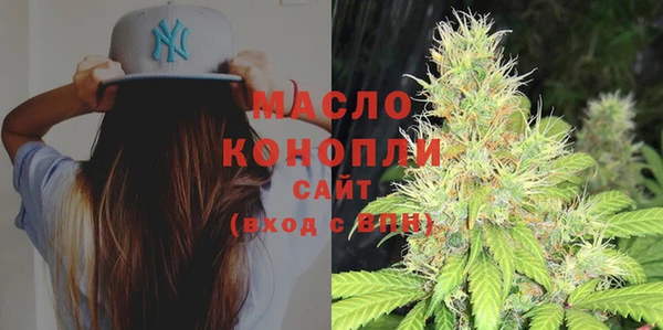 не бодяженный Новозыбков
