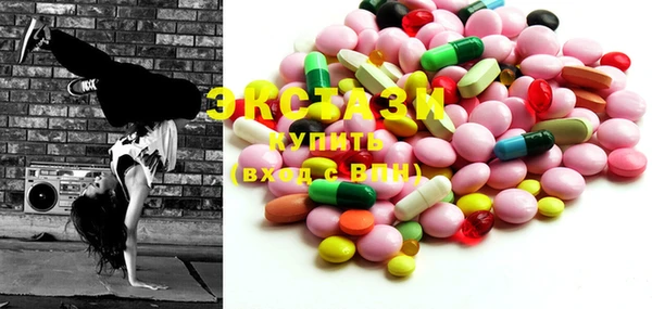 MDMA Няндома