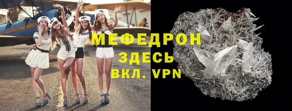 apvp Новодвинск