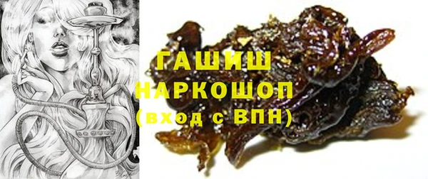 не бодяженный Новозыбков