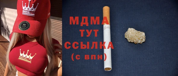 скорость Нязепетровск