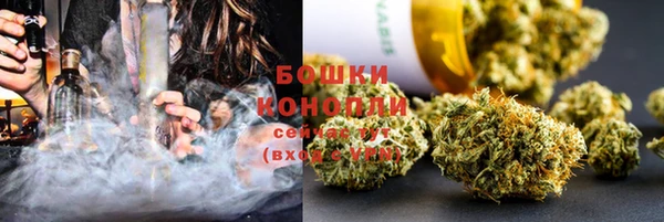 MDMA Няндома