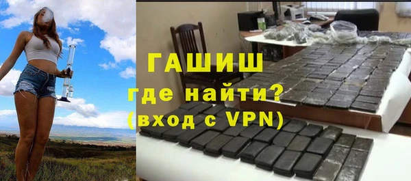MDMA Няндома