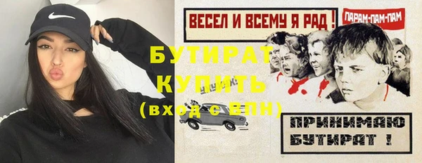 скорость Нязепетровск