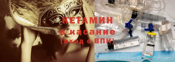 apvp Новодвинск