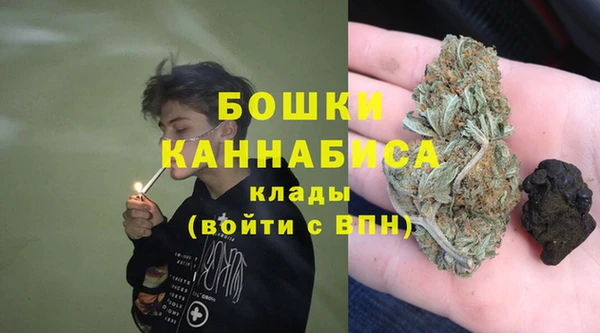 прущий лед Новокубанск