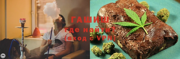 прущий лед Новокубанск