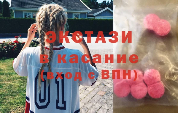 не бодяженный Новозыбков