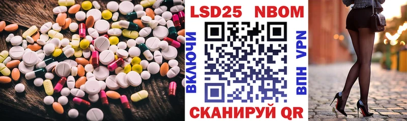 LSD-25 экстази ecstasy  Калязин 