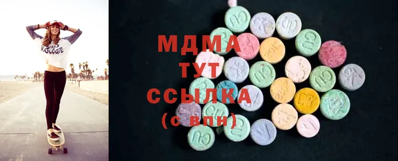 кракен вход  что такое   Калязин  MDMA Molly 