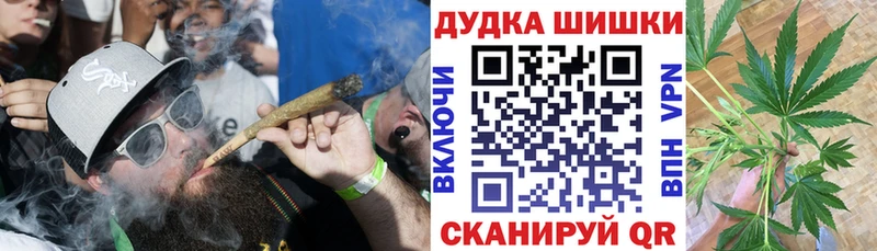 купить закладку  hydra как зайти  МАРИХУАНА Amnesia  Калязин 